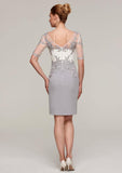 Knee-Length Chiffon Mother of the Bride Dress with Jacket Appliqued, Short Sleeve V Neck Sheath/Column BM bride